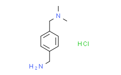 1-(4-(甲基)苯基)-N，N-二甲基甲胺盐酸盐,95%