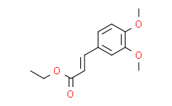 （E）-3-（3，4-二甲氧基苯基）丙烯酸乙酯,98%