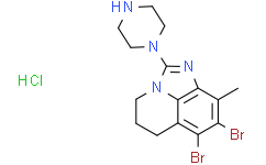 Romaciclib monohydrochloride