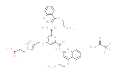 Carboxy pyridostatin trifluoroacetate salt