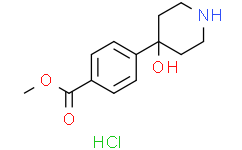 4-(4-羟基哌啶-4-基)苯甲酸甲酯盐酸盐