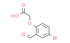 (4-溴-2-甲酰基苯氧基)乙酸,97%