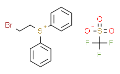 (2-溴乙基)二苯基锍三氟甲烷磺酸盐,≥98%