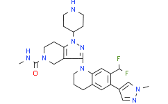 CBP/p300 ligand 2
