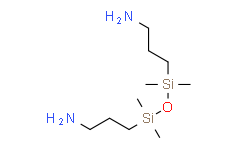 1,3-双(3-氨基丙基)-1,1,3,3-四甲基二硅氧烷