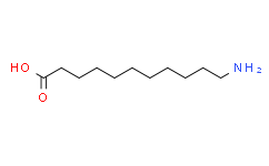 11-氨基十一烷酸,97%