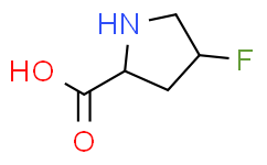 (2S，4S)-4-氟吡咯烷-2-甲酸,≥95%