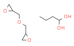 [DR.E]1,4-丁二醇二缩水甘油醚