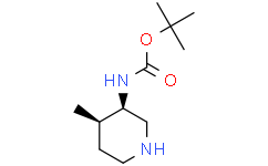 ((3R，4R)-rel-4-甲基哌啶-3-基)氨基甲酸叔丁酯