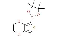 ((2,3-二氢噻吩并[3,4-b][1,4]二恶嗪)-5-基)硼酸频哪醇酯