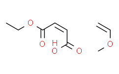 聚(乙烯基甲醚-alt-马来酸单乙酯),固含量 48-52%