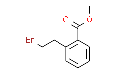 2-(2-溴乙基)苯甲酸甲酯,95%