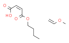 聚(乙烯基甲醚-alt-马来酸单丁酯),98%