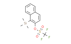 三氟甲磺酸1-(三甲基硅基)-2-萘酯,≥96%