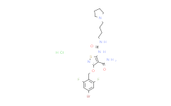 CP-547632 hydrochloride