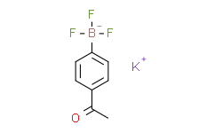 4-乙酰苯基三氟硼酸钾,98%