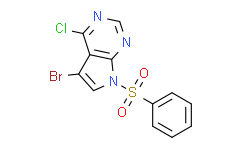 7-苯磺酰基-5-溴-4-氯-7H-吡咯并[2，3-d]嘧啶,95%