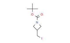1-Boc-(3-碘甲基)氮杂环丁烷