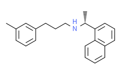 Melanotan II (acetate)