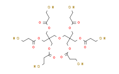 六(3-巯基丙酸)二季戊四醇酯,≥93%