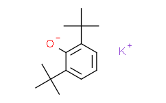 叔十六硫醇,≥78%(T)