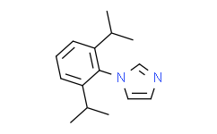 1-(2，6-二异丙基苯基)咪唑,≥98%