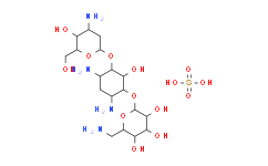 [APExBIO]Kanamycin Sulfate,98%