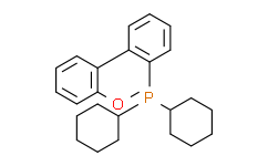 2-二环己基膦-2'-甲氧基联苯