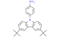 4-(3，6-二-叔丁基-9H-咔唑-9-基)苯胺,98%