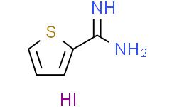 2-噻吩甲脒氢碘酸盐