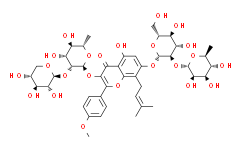 Xanthine oxidase-IN-8