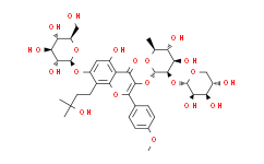 Xanthine oxidase-IN-9