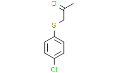 (4-氯苯基硫)丙-2-酮