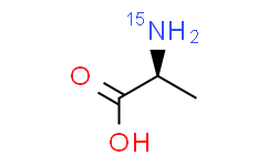 L-丙氨酸-<<15>>N,丰度：10atom%；化学纯度：≥98.5%