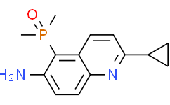(6-氨基-2-环丙基喹啉-5-基)二甲基氧化膦