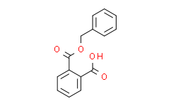 [DR.E]邻苯二甲酸单苄酯