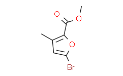 5-溴-3-甲基呋喃-2-羧酸甲酯,95%