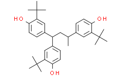 N'-环辛基亚基-4-甲基苯磺酰肼