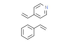 聚(4-乙烯吡啶-co-苯乙烯)