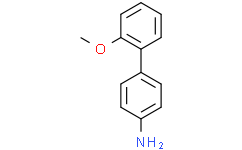 4-(2-甲氧基苯基)苯胺,≥97%