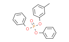 [AccuStandard]磷酸苯基甲基苯酯（标准品）