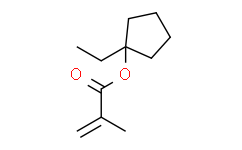甲基丙烯酸1-乙基环戊酯,≥98%，含稳定剂MEHQ