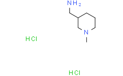 (1-methyl-3-piperidyl)methanamine;dihydrochloride