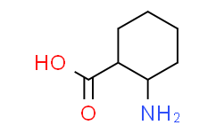 [Perfemiker](1R，2R)-2-氨基环己甲酸,98%