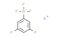 3.5-二氟苯基三氟硼酸钾,98%