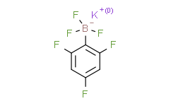 2.4.6-三氟苯基三氟硼酸钾,98%