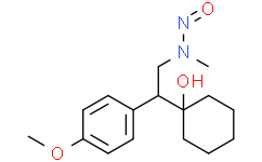 N-[2-(1-羟基环己基)-2-(4-甲氧基苯基)乙基]-N-甲基亚硝酰胺