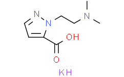1-(2-(二甲胺基)乙基)-1H-吡唑-5-羧酸钾