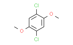 1,4-二氯-2,5-二甲氧基苯/氯甲氧苯