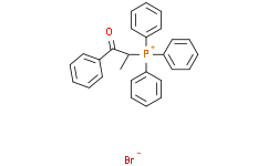 (1-氧代-1-苯基丙-2-基)三苯基溴化鏻